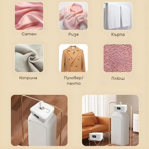 product_image_name-Generic-Sèche-linge électrique Portable-2