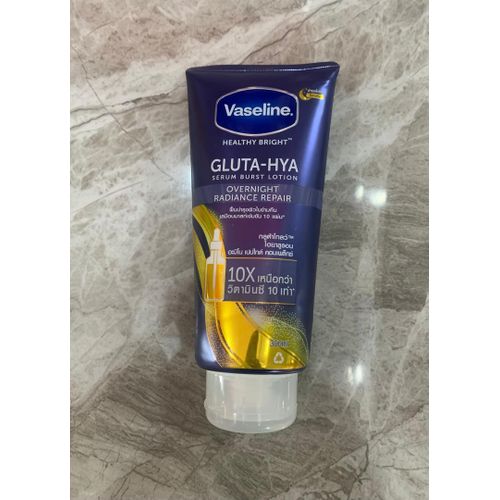 product_image_name-Generic-Vaseline glow hydratant  naturel  marron - 300ml-1
