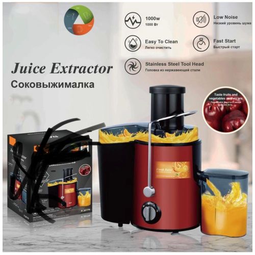 product_image_name-Generic-Extracteur de Jus Électrique Professionnel - Presse Fruits et Légumes Silencieux à Haute Efficacité -2