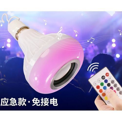 product_image_name-Generic-Ampoule Bluetooth Musique Haut Parleur Multifonctions-2