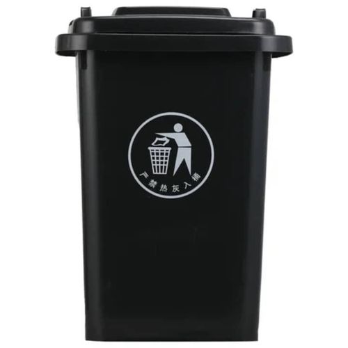 product_image_name-Generic-Poubelle Plastique 40L avec Couvercle – Bac de Tri Résistant-1