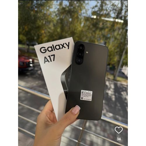 product_image_name-Samsung-Galaxy A17 - 6,7 Pouces - 5G - 2 SIM - 8Go/256Go - 13Mpx/50+2 Mpx - 5000 mAh-1