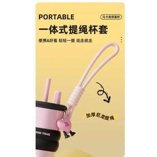 product_image_name-Generic-Gourde isotherme en céramique, tasse isotherme portable avec système anti-glace, 710 ml-4