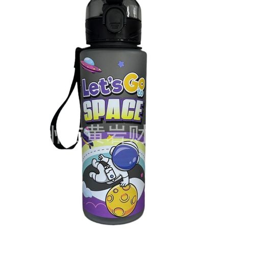 Generic Gourde Enfant 700 ml avec Bouchon Sécurisé et Sangle