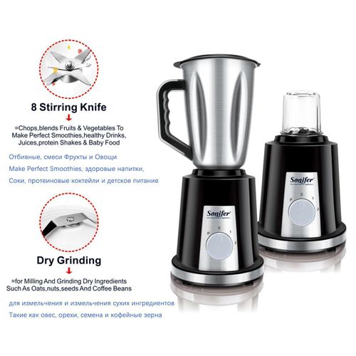 product_image_name-Sonifer-Mixeur Multifonction + Moulin à Café & Épices SF-8028 - Lames Inox-3