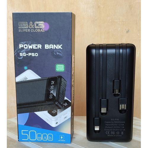 Generic Power Bank 50000mAh - Blanc - Prix pas cher