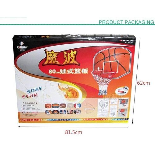 product_image_name-Generic-Mini Panier de Basket Mural avec Filet-1