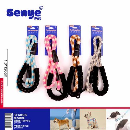 product_image_name-Generic-Chaîne De Chien-1