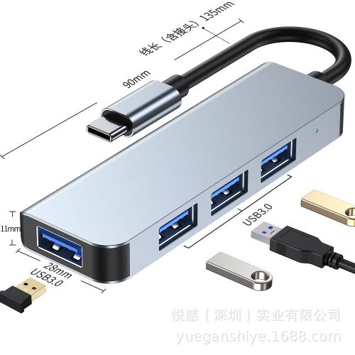 Generic Port Type-c 4-en-1 USB3.0 * 1 + USB2.0 * 3 - Prix pas cher