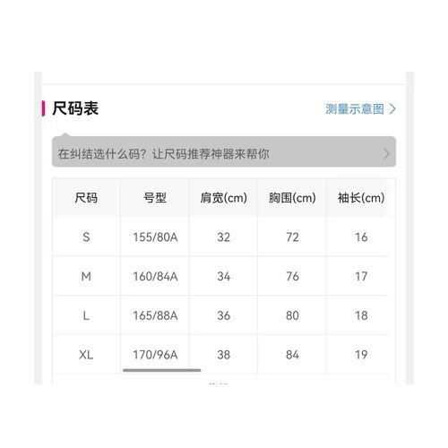 product_image_name-Generic-Robe Moulante à Rayures Avec Encolure Asymétrique-6