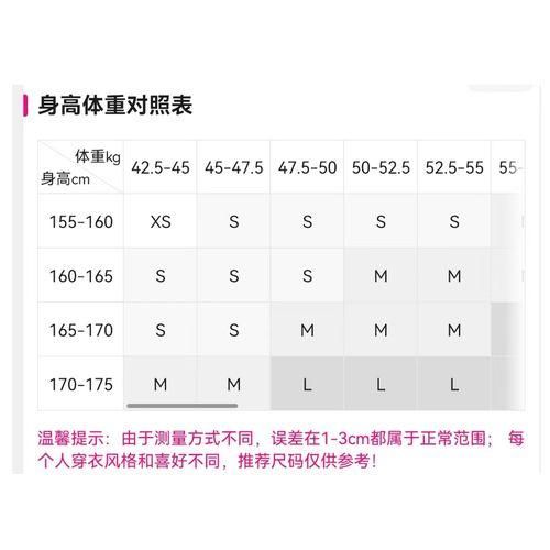 product_image_name-Generic-Robe Moulante à Rayures Avec Encolure Asymétrique-8