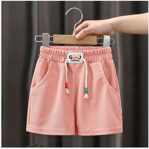 Culotte enfant pas cher sale
