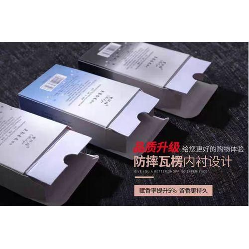 product_image_name-Generic-Parfum Pour Homme De Type Eau De Cologne, Fragrance Légère, Parfum Pour Voiture (couleur Blanche)-7