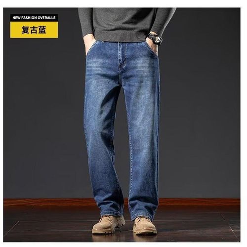 product_image_name-Fashion-Jean droit décontracté et à la mode pour hommes - bleu-1