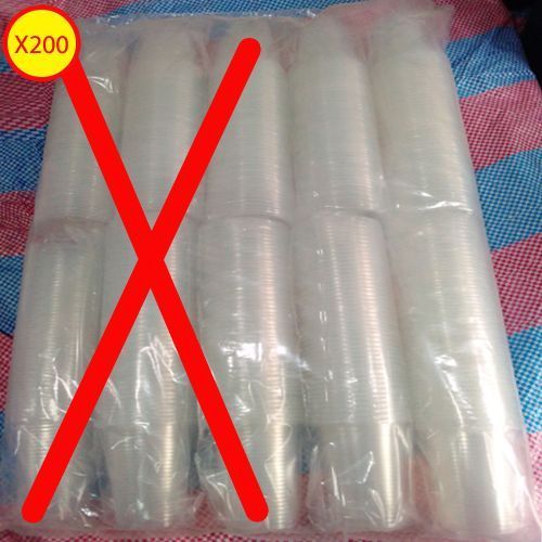 Generic 200 Gobelets Jetables En Plastique Blanc 20 Cl - Prix pas cher