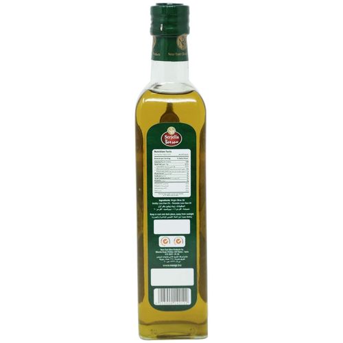 Gn Huile d'olive  extra  vierge - image 2
