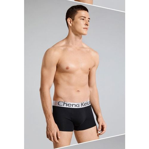Sous vetement homme jumia top