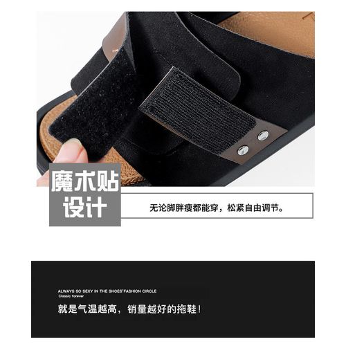 product_image_name-Fasfion-SANDALE HOMME NOIR Chic et simple léger-4