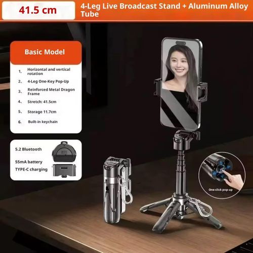 product_image_name-Generic-Mini Perche Selfie Multifonction – Trépied Bluetooth avec Télécommande-2