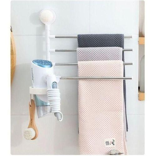 product_image_name-Generic-Super Porte-serviettes Rotatif Multifonctionnel-1