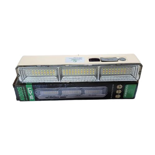 Leadder  Lampe avec plaque solaire rechargeable LD-12 5000W - image 2