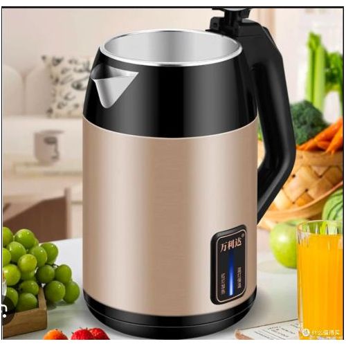 product_image_name-Generic-Bouilloire Électrique Moderne avec Affichage Digital – Chauffage Rapide et Sécurisé-2