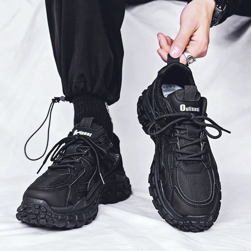 Chaussure sneakers homme pas cher hotsell