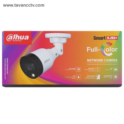 product_image_name-Dahua-Caméra IP Couleur 2MP-2