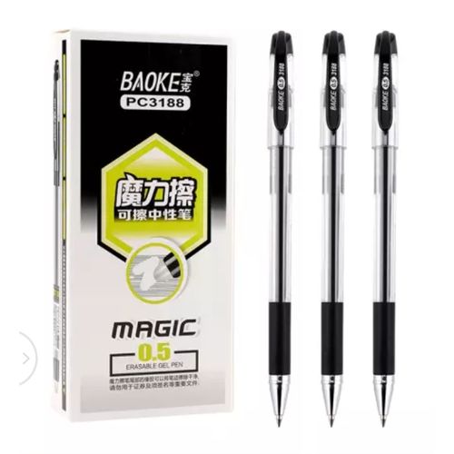 BBLIKE Stylo à bille effaçable, 12 stylos gel et 20 stylos Friction 0,7 mm,  pointe en gel avec gomme effaçable, effaçable (bleu) : :  Fournitures de bureau