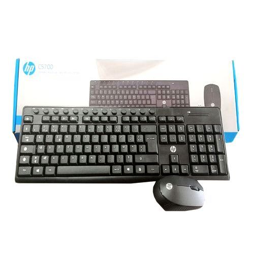 CLAVIER AZERTY+SOURIS HP USB Km100