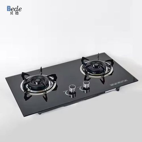 product_image_name-Generic-Produit de haute qualité cuisinière à gaz portable en verre cuisinière à gaz à 2 brûleurs-1