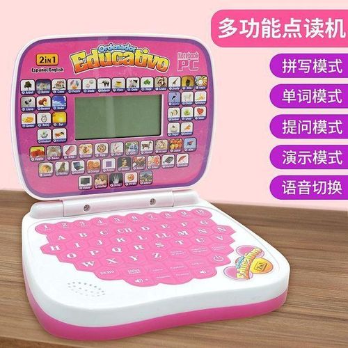 Generic Jouet Ordinateur Éducatif pour Enfants 2 en 1 / ROSE
