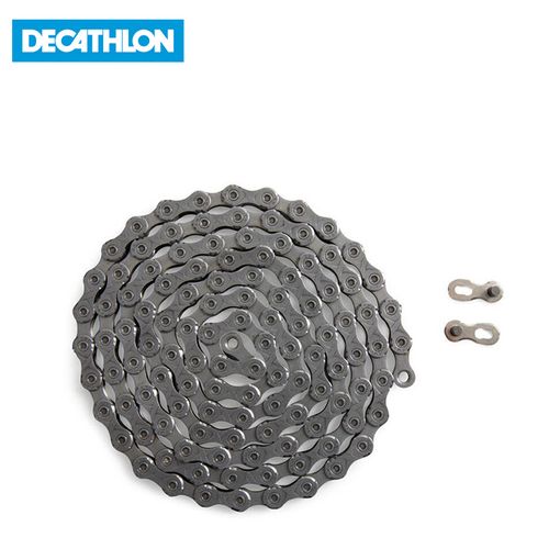 FOUGANZA by decathlon CHAINE VELO 11 VITESSES Prix pas cher Jumia CI