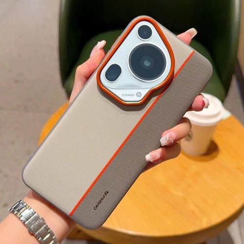 Generic COQUE Huawei pura 70 ultra gris orange