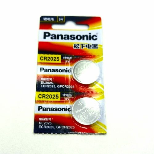 Panasonic Pile Boutton Lithium 3.V Panasonic CR-2025 - Prix pas