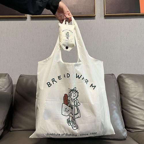 Sac a main en toile pas cher hot sale