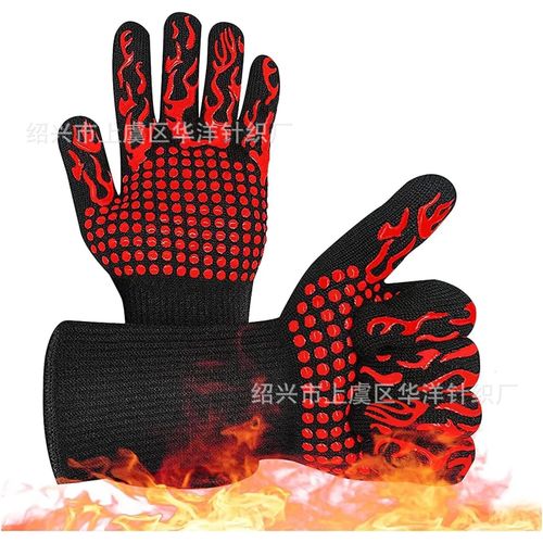Generic Gant barbecue 800°C - image 2