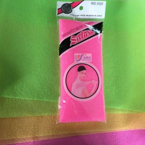 Generic serviette de bain
