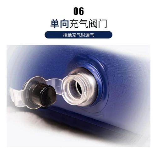 product_image_name-Bella-Matelas  2places 191*137cm épaisseur 25cm  + un gonflage offert-6