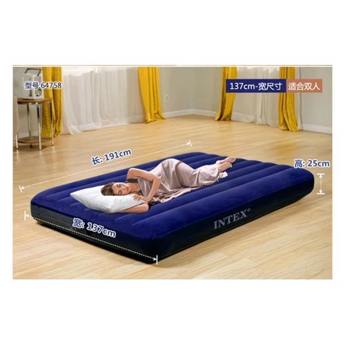 product_image_name-Bella-Matelas  2places 191*137cm épaisseur 25cm  + un gonflage offert-7