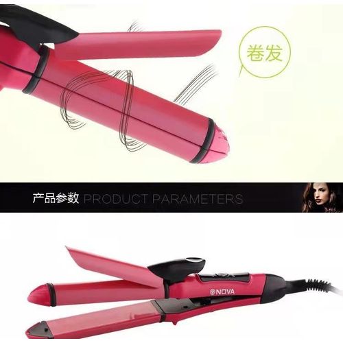 product_image_name-Fashion-Babyliss 2 En 1 Lisseur Cheveux Pro-2