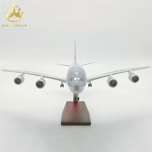 Generic Maquettes d’´Avion Qatar Airways grand taille : 47cmDécoration - image 2
