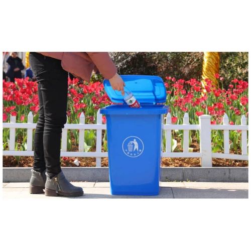 product_image_name-Generic-Poubelle Plastique avec Couvercle – Capacité 40L-3