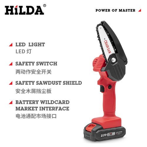 Generic HILDA –Tronçonneuse Professionnelle, Scie à Chaîne électrique Sans  Fil, Mini Outil Rotatif Portable Pour Couper Le Bois - Prix pas cher