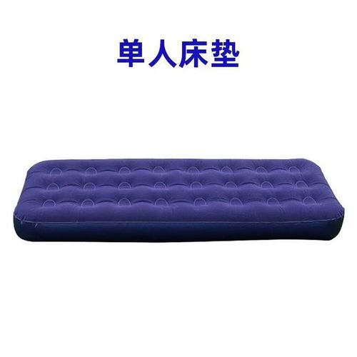 product_image_name-Belle-Matelas Gonflable Classic - 2 Places+ Pompe Electrique bleu-8