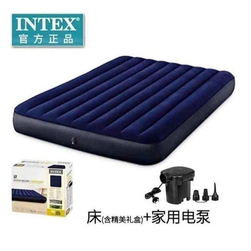 product_image_name-Generic-Intex Matelas Gonflable Classic - 2 Places avec Pompe Offerte-1