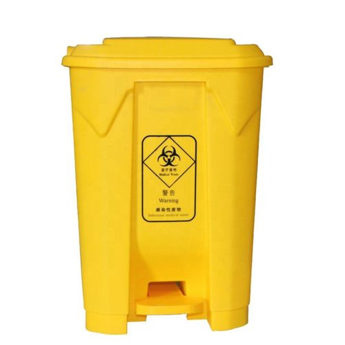 Generic poubelle pour déchets d'une capacité de 20 litres