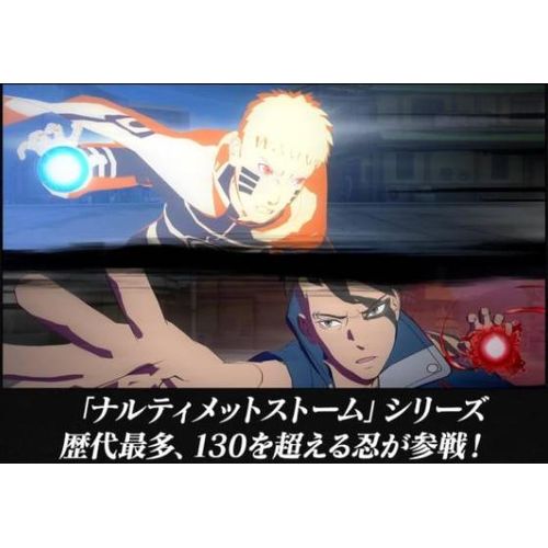 product_image_name-Playstation-Naruto x Boruto Ultimate Ninja Storm Connections-2