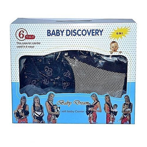 Generic Porte-bébé Kangourou Avec Motifs - image 2