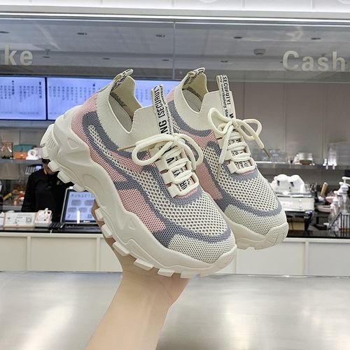 Chaussures de sport pour femme pas cher online